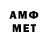 МДМА VHQ dio pramono