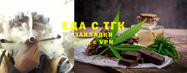 СК Навашино