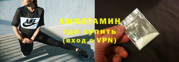 СК Навашино