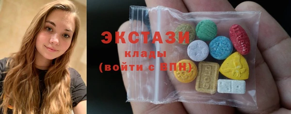 а пвп мука Нея