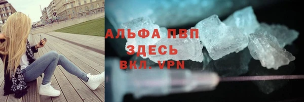2c-b Надым