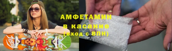 гидра Наволоки