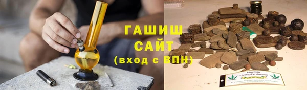 гидра Наволоки