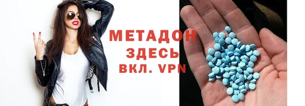 2c-b Надым