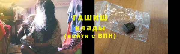 СК Навашино