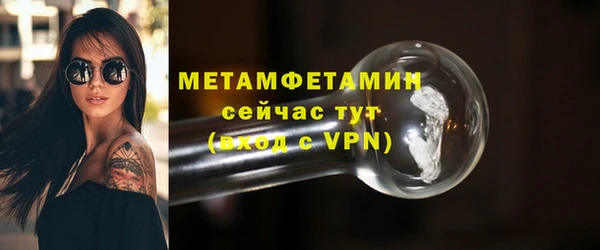 а пвп мука Нея