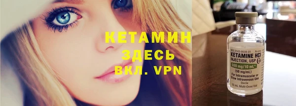 2c-b Надым