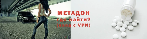 2c-b Надым