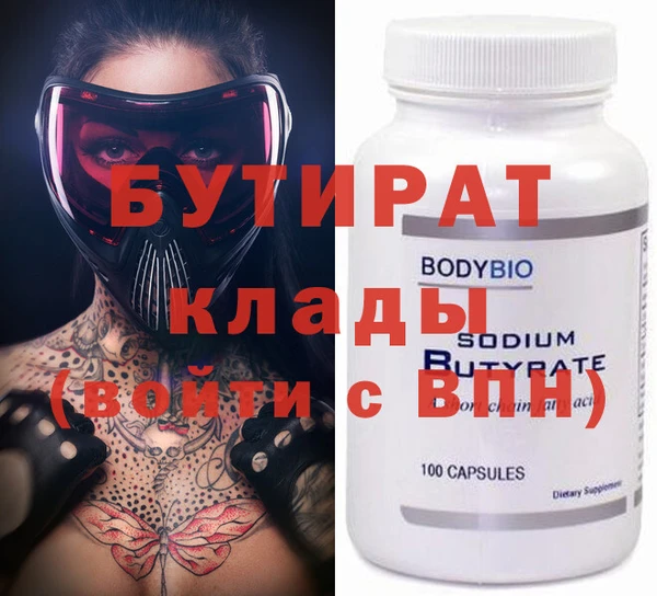 а пвп мука Нея