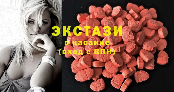 СК Навашино
