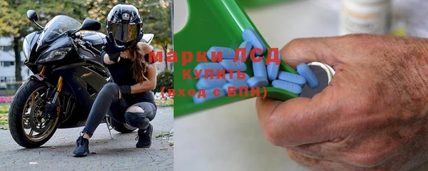 мяу мяу мука Нефтегорск