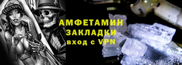 2c-b Надым